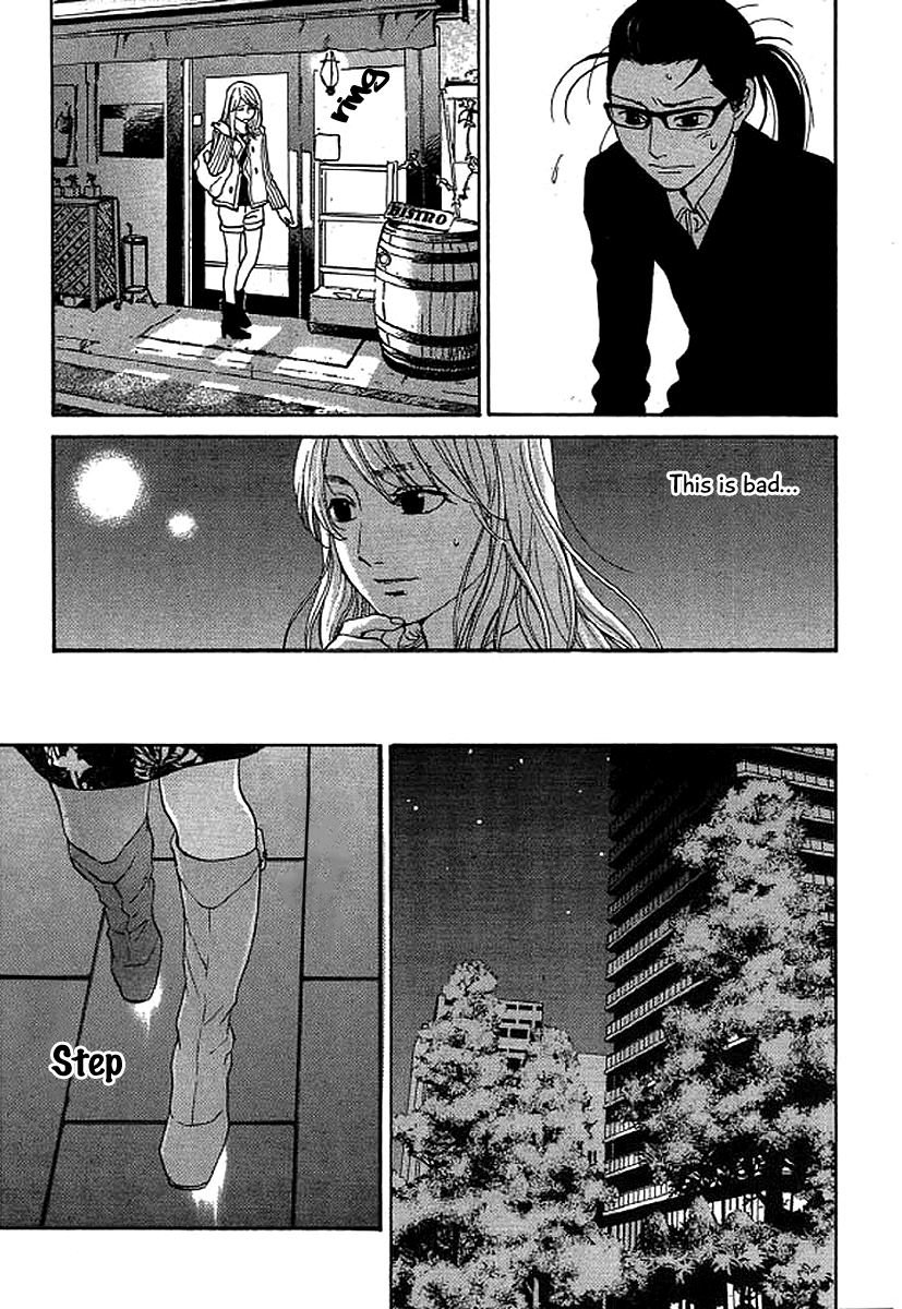 Shima Shima (YAMAZAKI Sayaka) Chapter 45 14